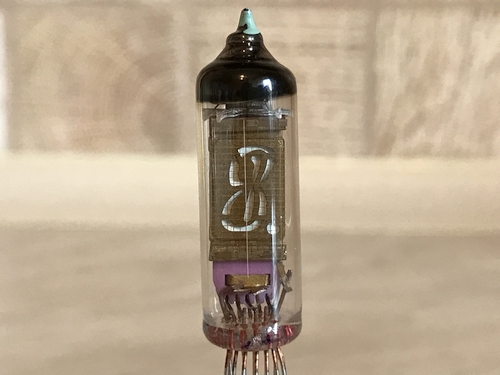 IV-2 (ИВ-2) indicator tube
